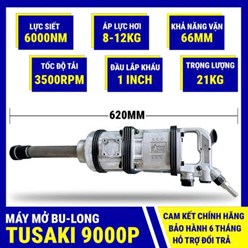 Súng Siết Mở Bulong TUSAKI TS-9000P (đầu 1 INCH)