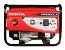 Máy phát điện Honda EP2500CX