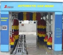 Máy rửa xe ô tô tự động DWS-4