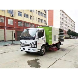 Xe Quét Hút Bụi Đường Dongfeng 5 khối CSC5070TSL5