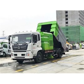 Xe Quét Hút Bụi Đường đa năng Dongfeng 13 khối HCQ5160TXSDL5