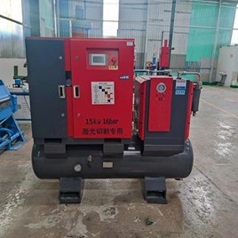 Máy nén khí 15kW 16 bar