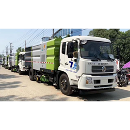 Xe quét hút bụi đường đa năng Dongfeng 13 khối TV-0416