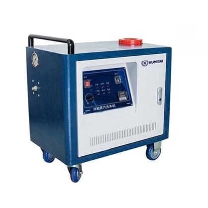Máy rửa xe hơi nước nóng Kumisai KMS2022 hinh anh 1