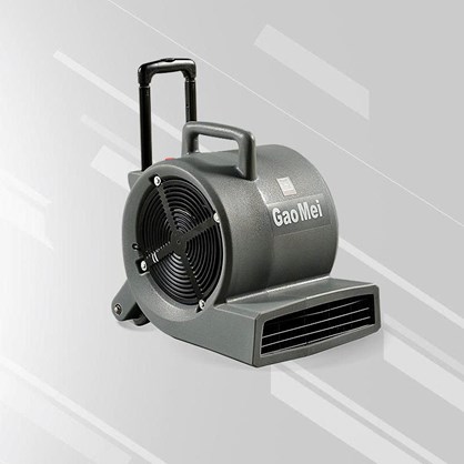 Máy thổi khí 3 tốc độ Gaomei B-3 hinh anh 1
