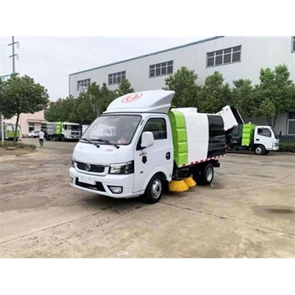 Xe quét hút bụi đường Dongfeng 2 khối HCQ5045TSLEQ6 hinh anh 1